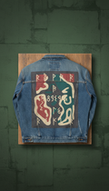Weathered Denim Jacket Washed-Out Graphic